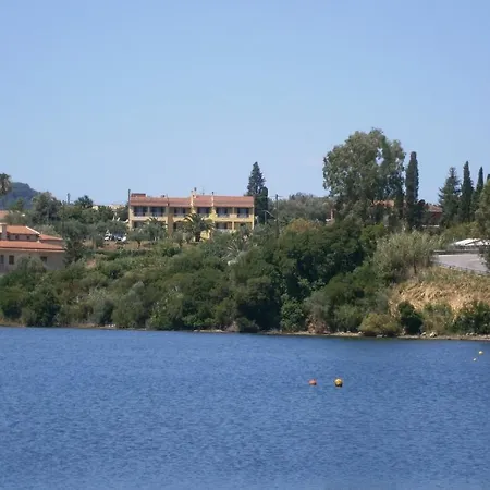 Athineos Apartamento